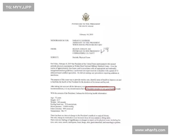 米兰对普维尔体检结果放心 杜埃是否加盟仍在考量中 米兰对普维尔体检结果放心 杜埃是否加盟仍在考量中